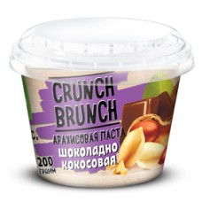Арахисовая паста шоколадно-кокосовая (Crunch-Brunch)