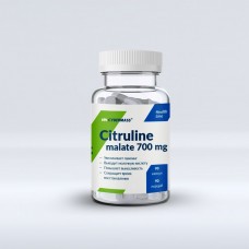Citruline malate (CYBERMASS)